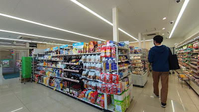 FamilyMart 사진 3