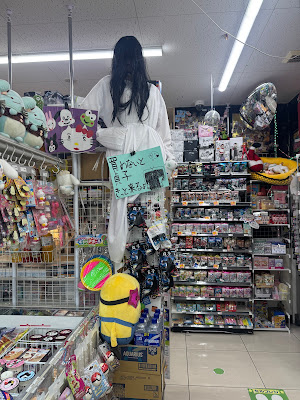 FamilyMart 사진 2