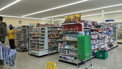 FamilyMart 사진 5