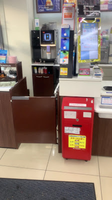 Lawson Kawasaki Daimachi 사진 2