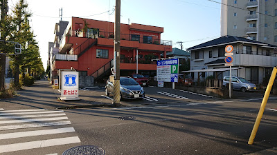 Lawson Kawasaki Daimachi 사진 4