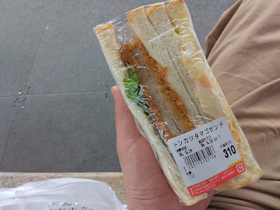 フレッシュマートいがらし 사진 2
