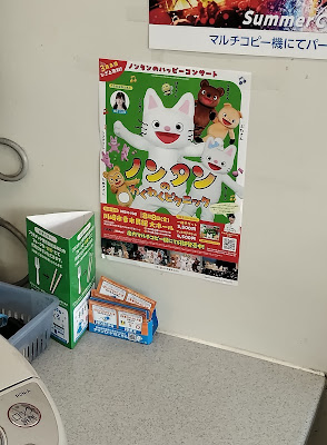FamilyMart 사진 4