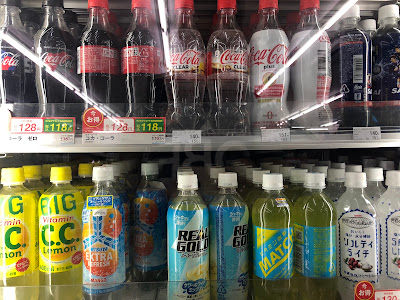 FamilyMart 사진 2
