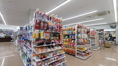 7-Eleven 사진 2
