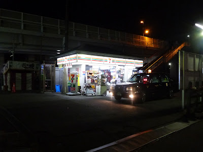 세븐일레븐 사진 4