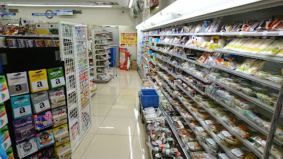 Lawson 사진 2