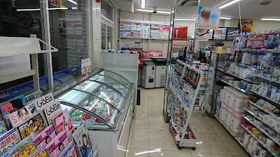 Lawson 사진 4