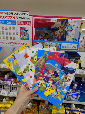 7-Eleven 사진 3