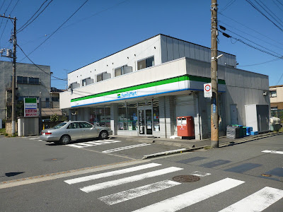 FamilyMart 사진 4