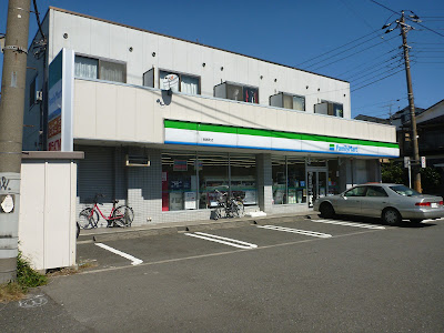 FamilyMart 사진 5