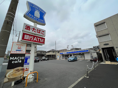 Lawson Kawasaki Tonomachi 사진 2