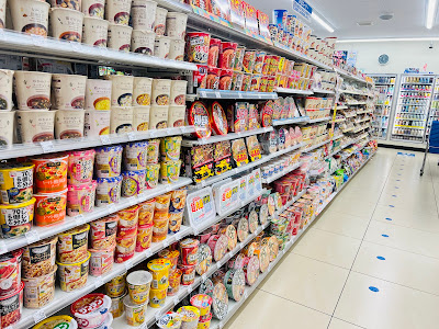 Lawson 사진 2