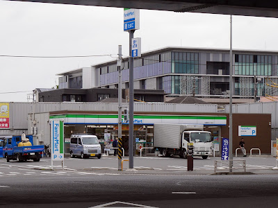 FamilyMart 사진 3