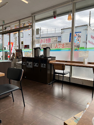 FamilyMart 사진 2