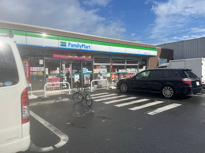 FamilyMart 사진 4