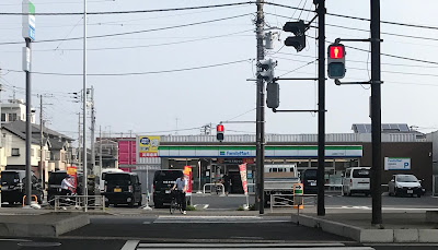 FamilyMart 사진 5