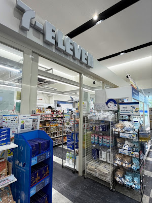 7-Eleven ANA Component Building 사진 4