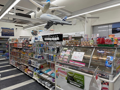 7-Eleven ANA Component Building 사진 2