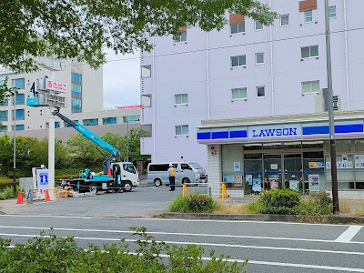 Lawson Tsuzuki Police Station Mae Shop 사진 5