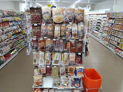 セブン-イレブン 横浜センター南駅前店 사진 2