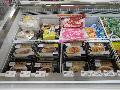 セブン-イレブン 横浜センター南駅前店 사진 5