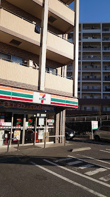 7-Eleven 사진 3