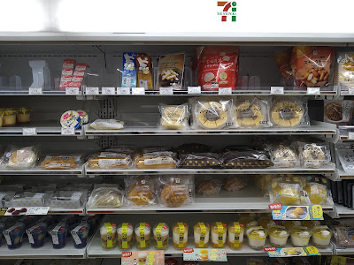 7-ELEVEN Kohoku Tokyu Store 사진 4