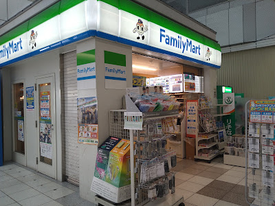 FamilyMart 사진 5