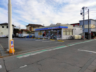 Lawson LTF Tsuzukiodana Shop 사진 5