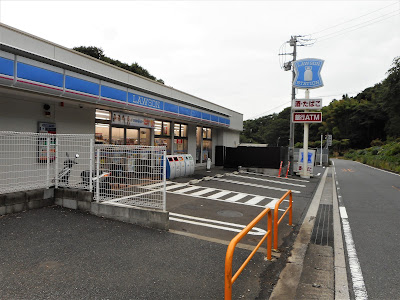 Lawson 사진 2