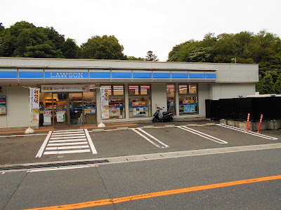 Lawson 사진 3