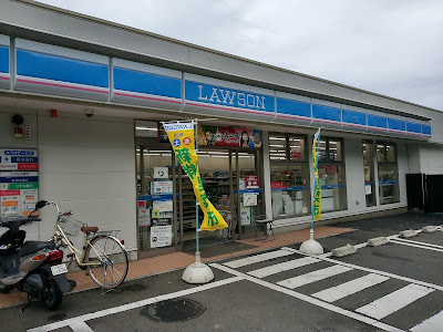 Lawson 사진 4