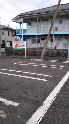 7-Eleven 사진 3