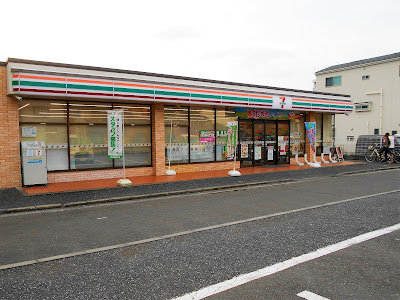 7-Eleven 사진 2