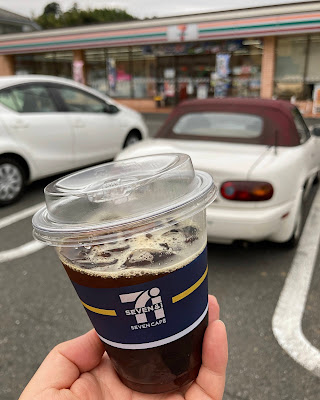 7-Eleven 사진 4