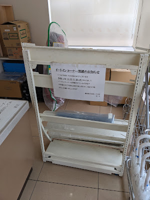 세븐일레븐 사진 4
