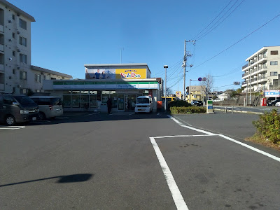 FamilyMart 사진 3