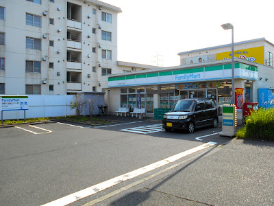 FamilyMart 사진 2