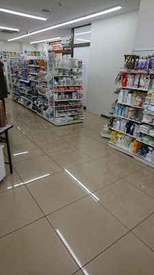 7-Eleven 사진 4