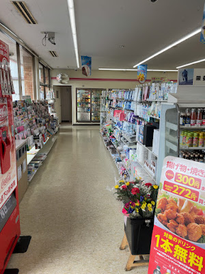 7-Eleven 사진 2