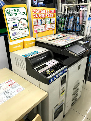 FamilyMart 사진 3