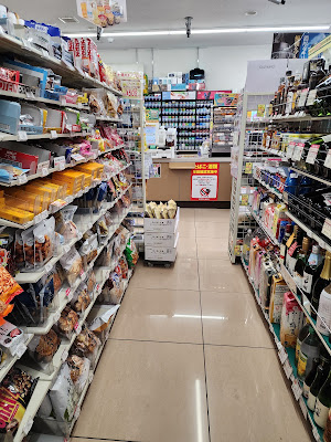 세븐일레븐 사진 3