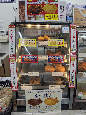 세븐일레븐 사진 2