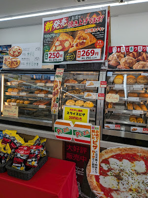 7-Eleven 사진 2