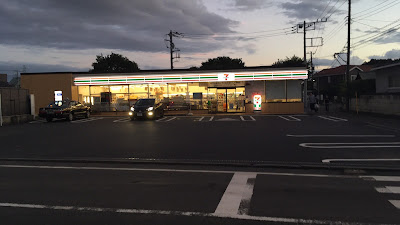 7-Eleven 사진 3