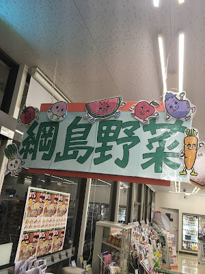 7-Eleven 사진 4