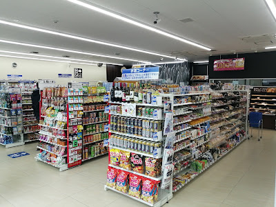 Lawson 사진 2