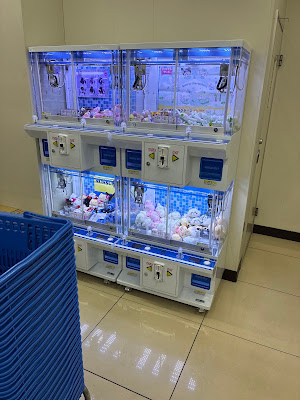 Lawson 사진 4