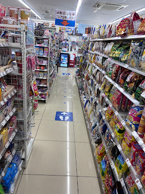 Lawson 사진 2